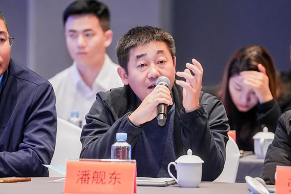 同筑強鏈 ，共創共贏  │  四川天馬 2023年供應商大會成功召開(圖10)