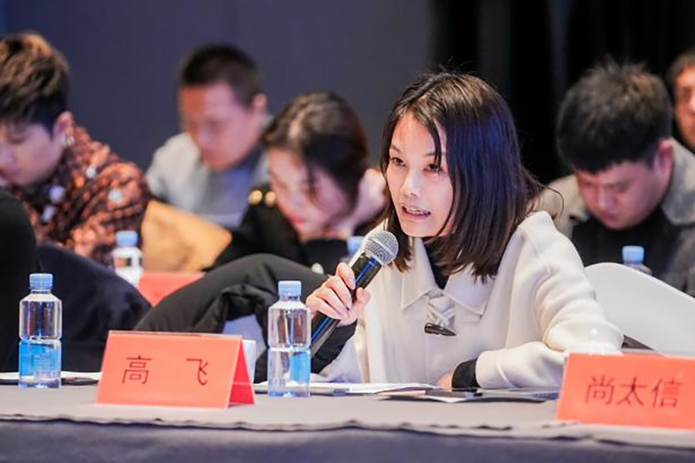 同筑強鏈 ，共創共贏  │  四川天馬 2023年供應商大會成功召開(圖11)